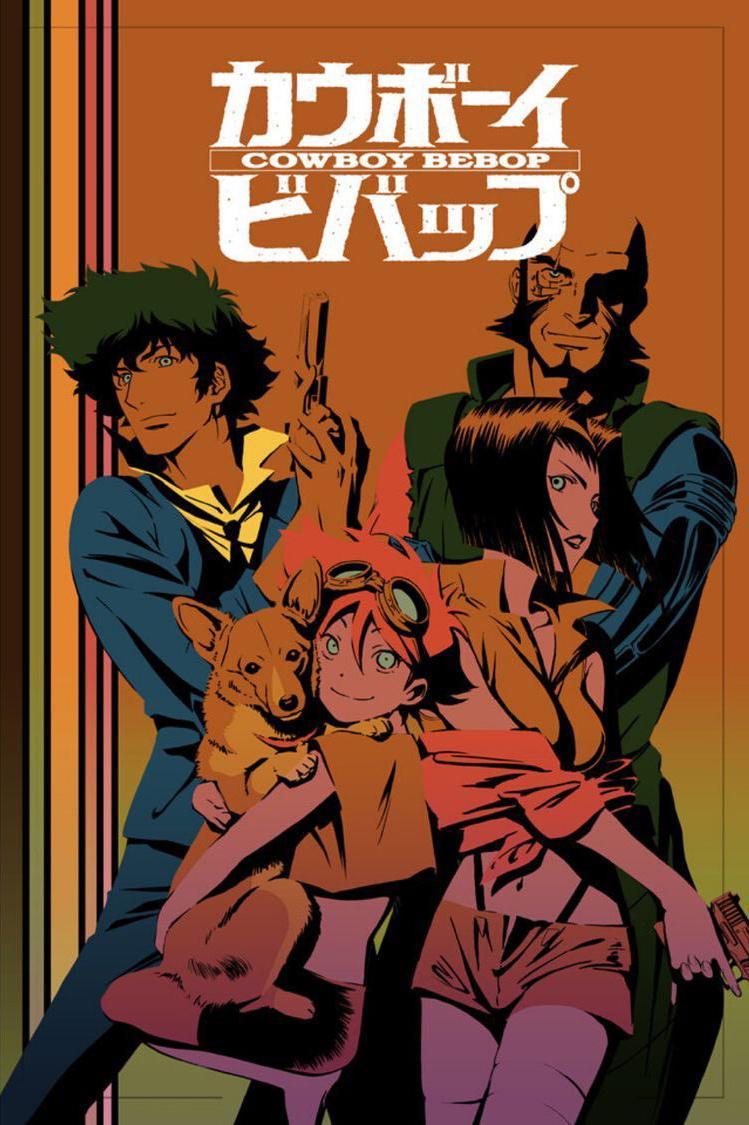 logo del anime cowboy bebop