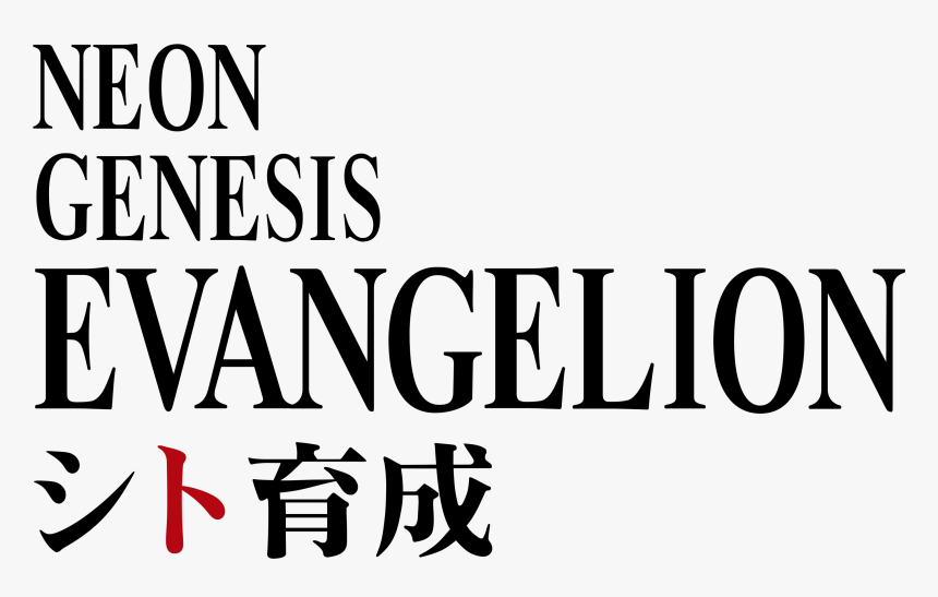 Logo del Anime Evangelion